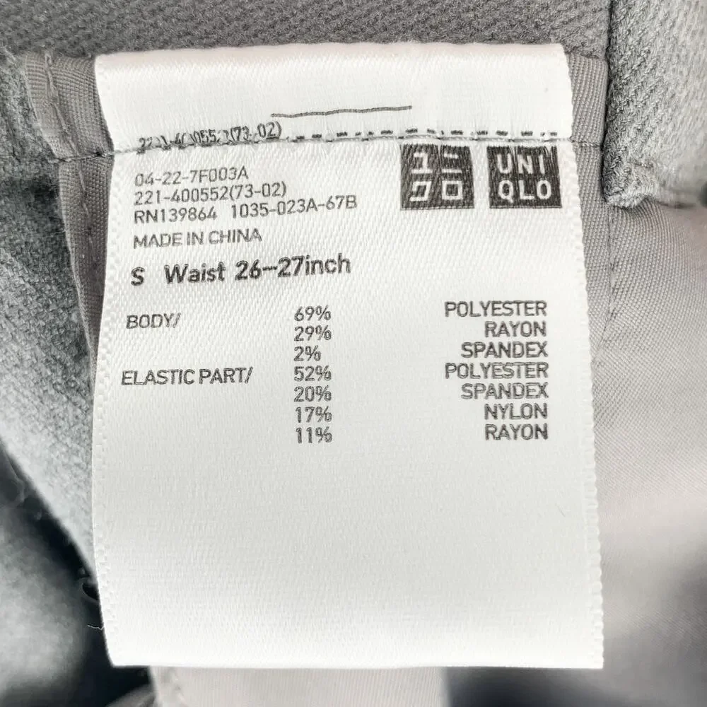 Uniqlo EZY Stretch Gray Ankle Pants S Elastic Waist Work Pants